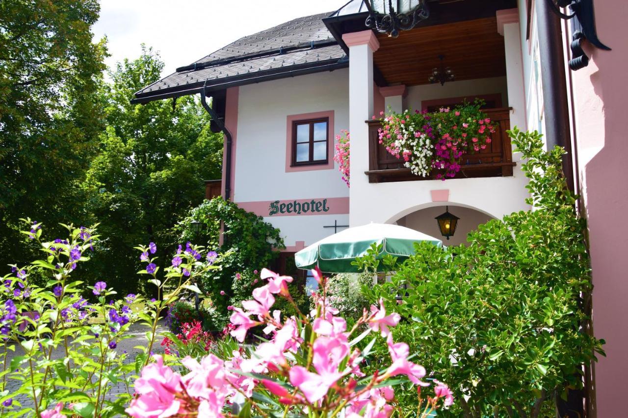 Seehotel Huber Sankt Gilgen Exterior foto