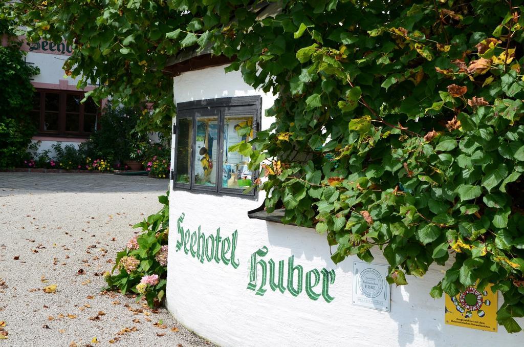 Seehotel Huber Sankt Gilgen Exterior foto
